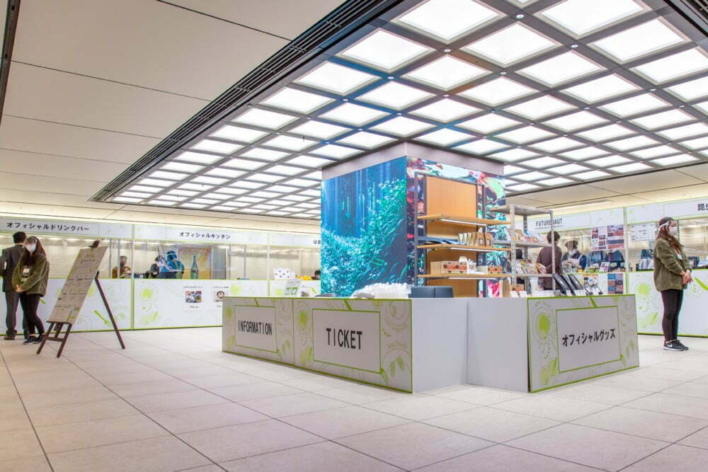 【SDGsの新たなカタチ】サステナブルフードとして注目を浴びる「昆虫食」が東京駅に集結した「虫グルメフェスvol.0」の模様をレポート！