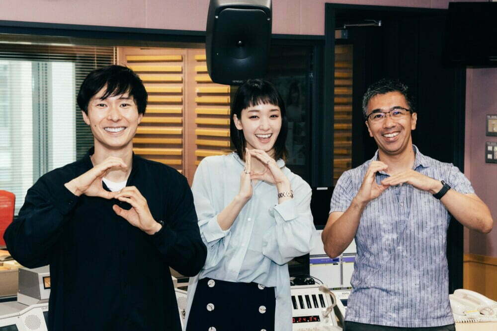 【告知】剛力彩芽と学ぶラジオ番組「SDGsマガジン」が6月12日(土)19時からOA