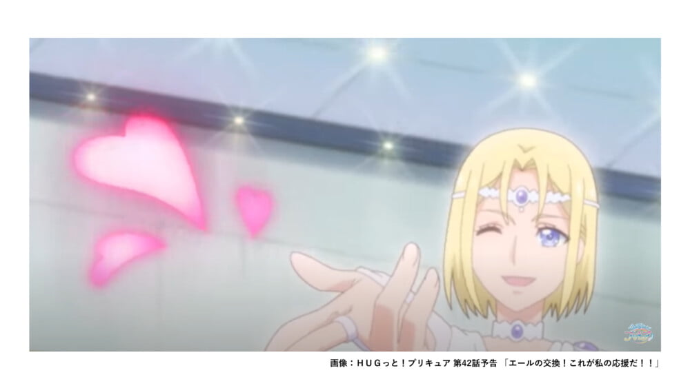 【プリキュアで話題】アニメの世界にもジェンダーレス、「らしさ」に捉われない時代へ