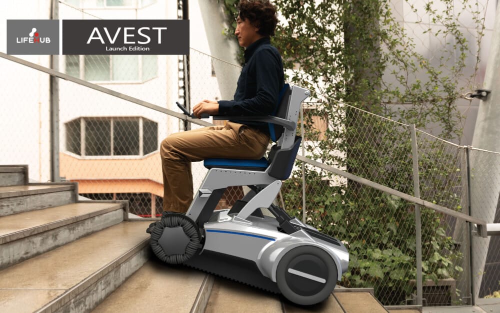 LIFEHUB開発の階段昇降ができる次世代電動車いす「AVEST Launch Edition」が未来のモビリティを変革。いよいよ予約がスタート!