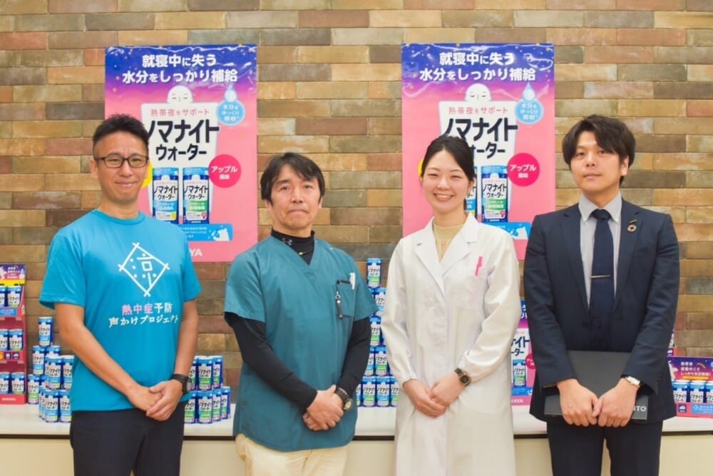 社会課題である高齢者の夜間熱中症に！ “寝る前に飲む”熱帯夜サポートドリンク 「ノマナイトウォーター」 誕生