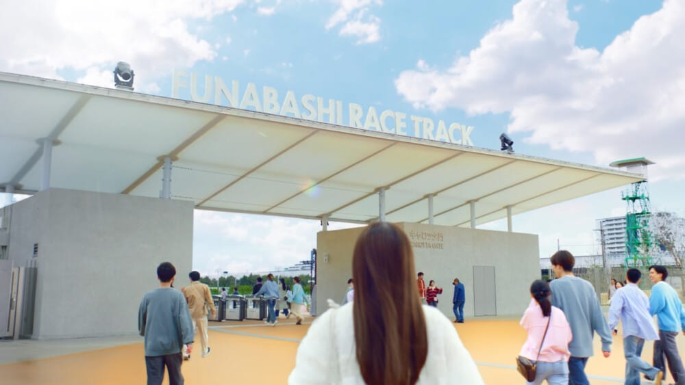 地域とともに進化する船橋競馬場が「ホースパーク」として目指す街づくり