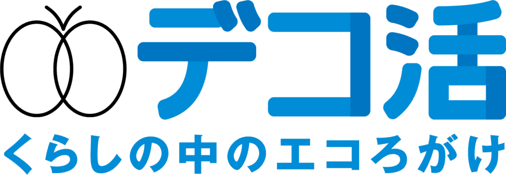 無理なく続ける脱炭素　「デコ活」が描く未来のライフスタイルと最新動向